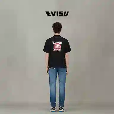 EVISU 2025