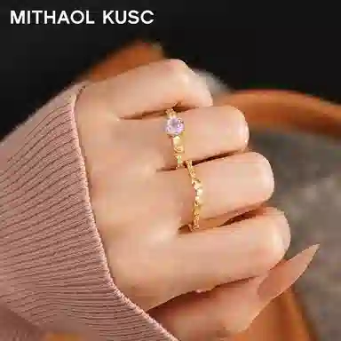 MITHAOL KUSC 925