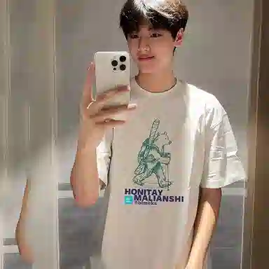 aimilian T