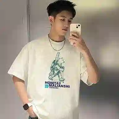 aimilian T