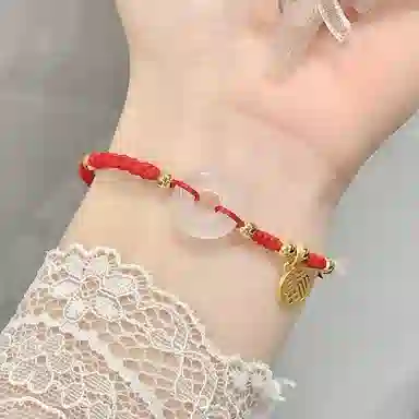 中国珠宝 圆满幸福 转运珠平安喜乐岁岁平安 开运吉祥如意本命年上岸手工编绳好运 玉髓 手链 男女同款情侣款