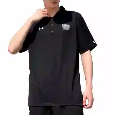 Under Armour Polo