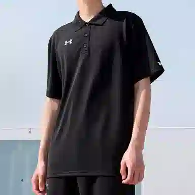 Under Armour Polo