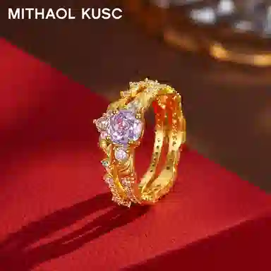 MITHAOL KUSC 925