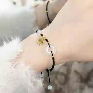 中国珠宝 圆满幸福 转运珠平安喜乐岁岁平安 开运吉祥如意本命年上岸手工编绳好运 玉髓 手链 男女同款情侣款