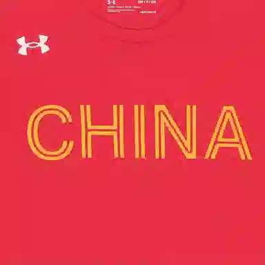 Under Armour T