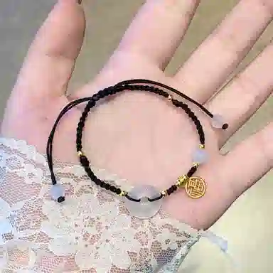 中国珠宝 圆满幸福 转运珠平安喜乐岁岁平安 开运吉祥如意本命年上岸手工编绳好运 玉髓 手链 男女同款情侣款