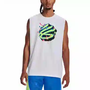 Under Armour Curry