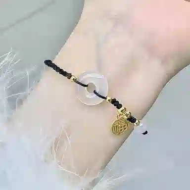 中国珠宝 圆满幸福 转运珠平安喜乐岁岁平安 开运吉祥如意本命年上岸手工编绳好运 玉髓 手链 男女同款情侣款