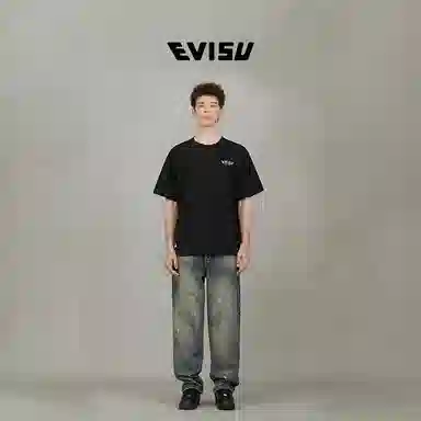 EVISU 2025 T