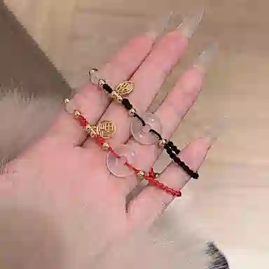 中国珠宝 圆满幸福 转运珠平安喜乐岁岁平安 开运吉祥如意本命年上岸手工编绳好运 玉髓 手链 男女同款情侣款