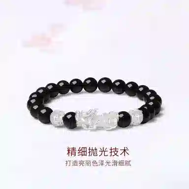 【S999足银】 金师傅 招财貔貅手饰 财运亨通新中式国潮复古气质简约百搭 小众轻奢设计高级感#好运天然 白水晶 手串 男女同款情侣款