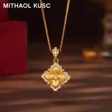 MITHAOL KUSC 925