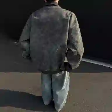 Pirkadat Reversible Bomber Jacket Beige