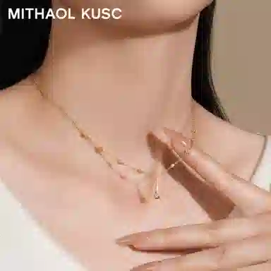 MITHAOL KUSC 925