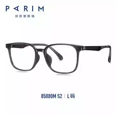 PARIM TR90