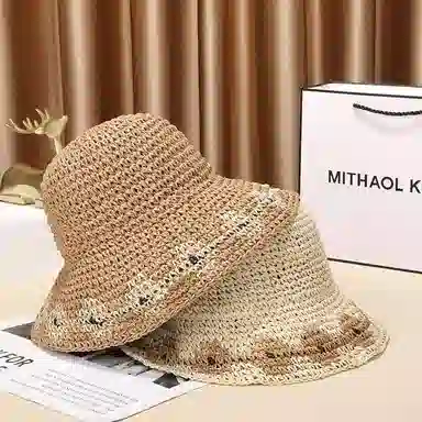 MITHAOL KUSC 2025