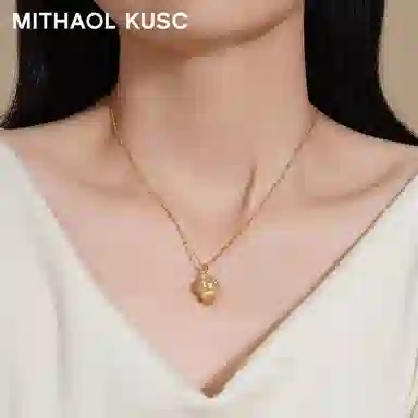 MITHAOL KUSC 18K 925