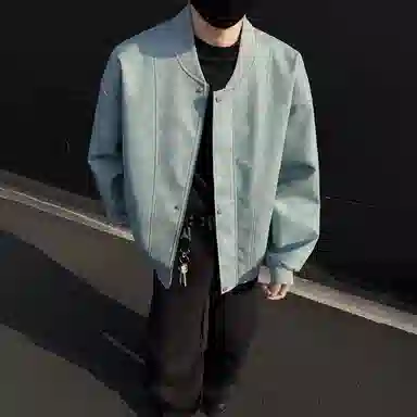 Pirkadat Reversible Bomber Jacket Beige