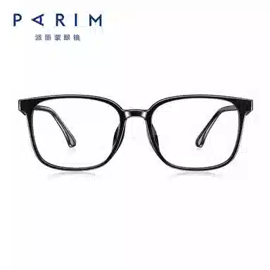 PARIM TR90