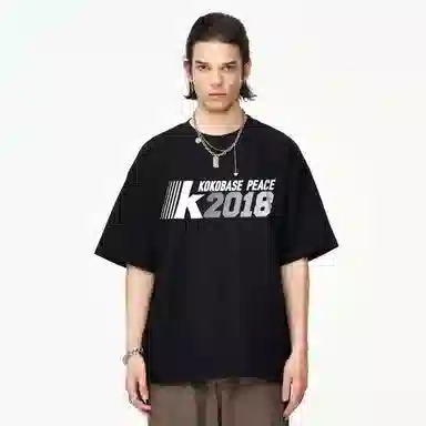 KOKO BASE T