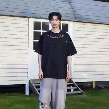 JEANSWEST LIFE LOGOT