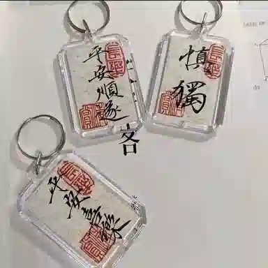MANMIAO