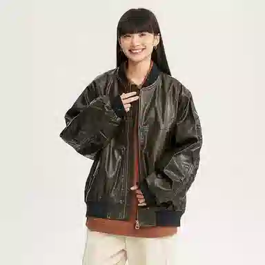 BrandName Jacket