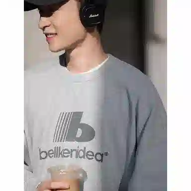 BELLKENIDEA