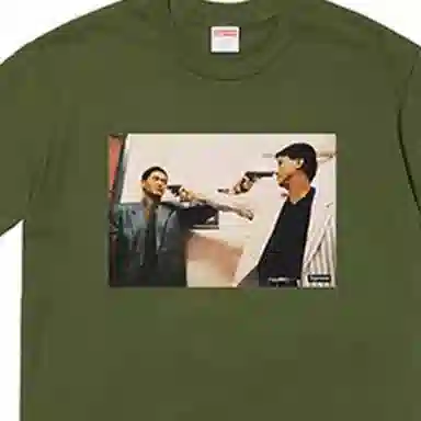 Supreme The Killer Trust Tee Olive