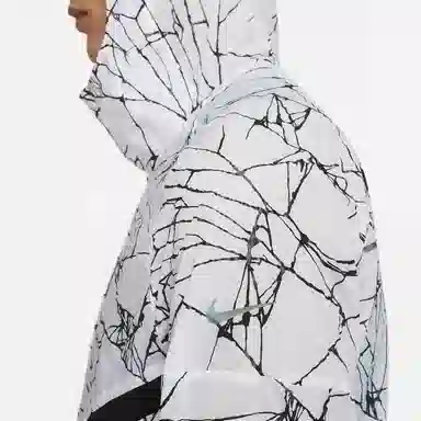 Nike Run Division Pinnacle Jacket White