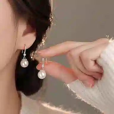 ETAHLOVE S925