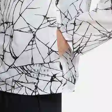 Nike Run Division Pinnacle Jacket White