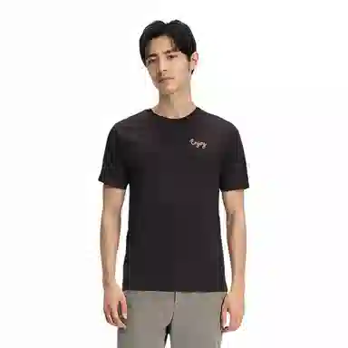 patagonia 50 Year Responsibili Tee T