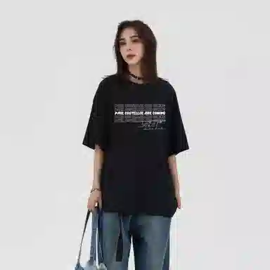 PAUL COSTELLOE LogoT