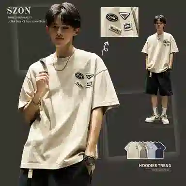 SZON T