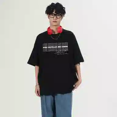 PAUL COSTELLOE LogoT