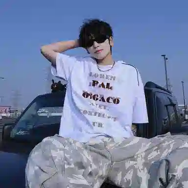PAL ONGACO T