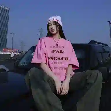 PAL ONGACO T