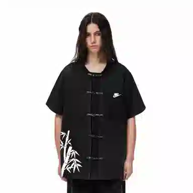 Nike Fantasy SS24 Black