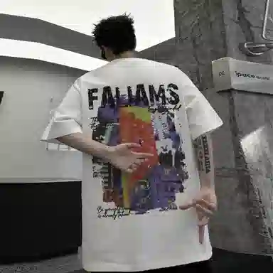 FALIAMS T