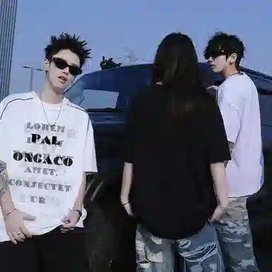 PAL ONGACO T