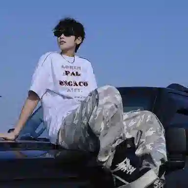 PAL ONGACO T