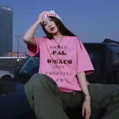 PAL ONGACO T