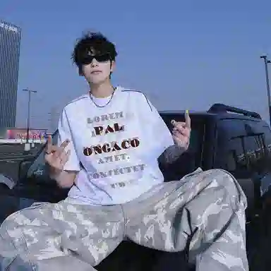 PAL ONGACO T
