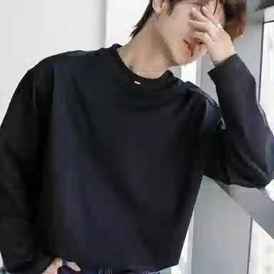 CHIC ERRO T