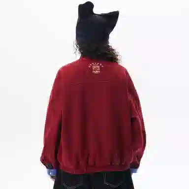 NEVER RULE