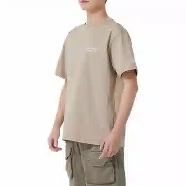 New Balance T