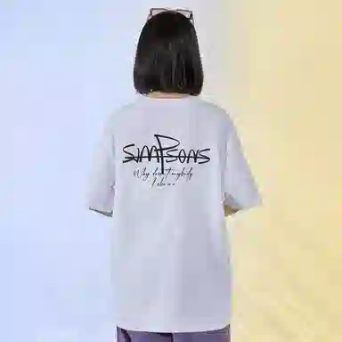 The Simpsons Logo T-Shirt
