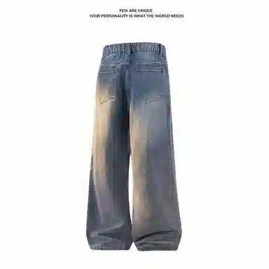 Qingying Vintage Washed Wide-Leg Jeans